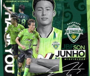 全北官宣MVP孙准浩加盟鲁能 未来回韩国首选全北